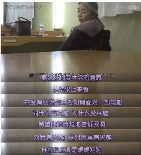 如何面对疾病、衰老和死亡，这位国民奶奶的纪录片给出了最好的答案