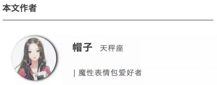 一不小心就被拖延症缠身的星座