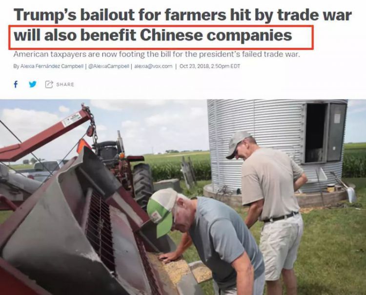厉害，特朗普政府还真实现了美国豆农的部分诉求