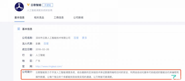 快播大佬的“铁窗故事”：王欣首次公开狱中信件，揭示三年半的牢狱生活