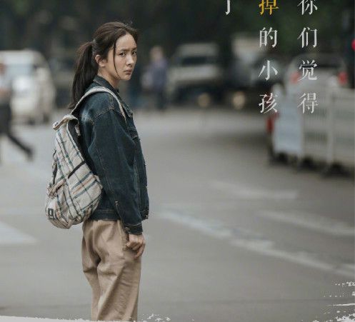 被人民网痛批后，杨幂又拍新电影，搭档俩影帝，是否值得期待？