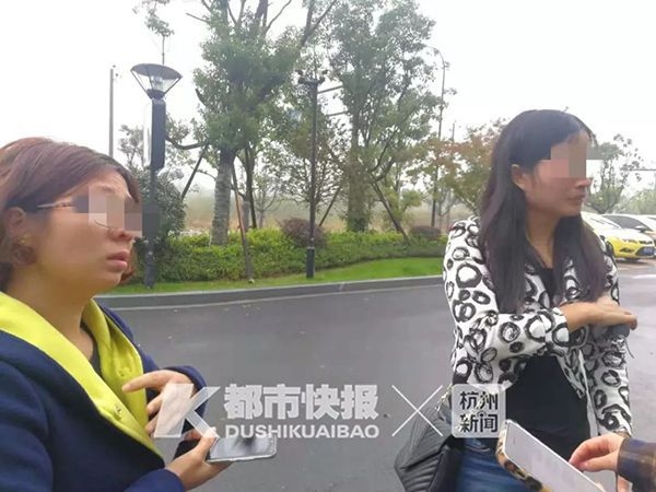 杭州女子为护子被遛狗不牵绳男子打致骨折，警方已传唤打人者