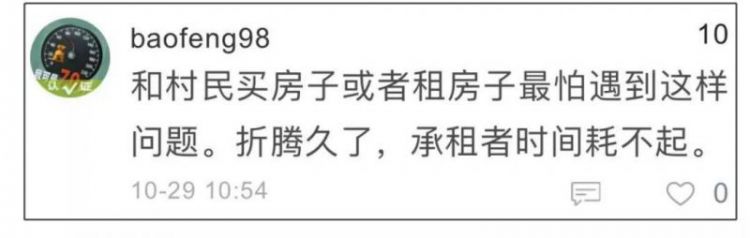 “因为有人要高价收房东的房子，我被要求一年多交10万房租”西湖边一民宿老板怒了！