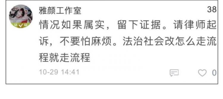 “因为有人要高价收房东的房子，我被要求一年多交10万房租”西湖边一民宿老板怒了！