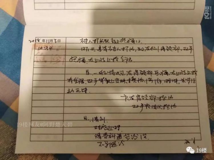 “因为有人要高价收房东的房子，我被要求一年多交10万房租”西湖边一民宿老板怒了！