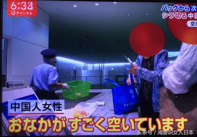 日本机场派出小狗加大对入境行李的检查，中国同胞要注意了