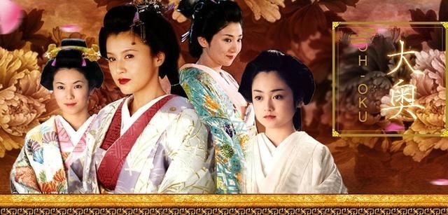 日本幕府时代，将军妻妾为何年过30就不再侍寝？
