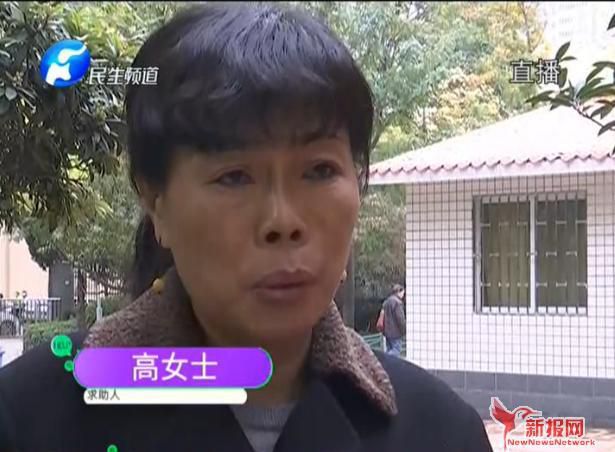 郑州市中医院给孕妇输过期药 孕妇及胎儿生命安全受威胁！