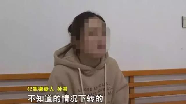 塑料姐妹花！女子刷卡时提示余额不足 盗贼竟然是同床闺蜜