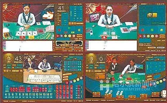 五华一男子代理“六合彩”赌博网站，被判刑！