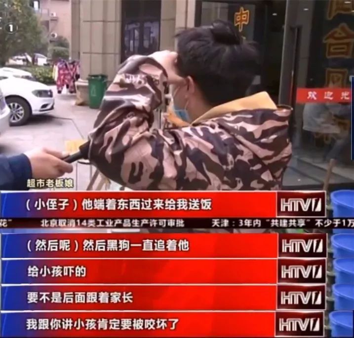 网传6秒视频疑似杭州城管打狗？造谣真相让人气愤！