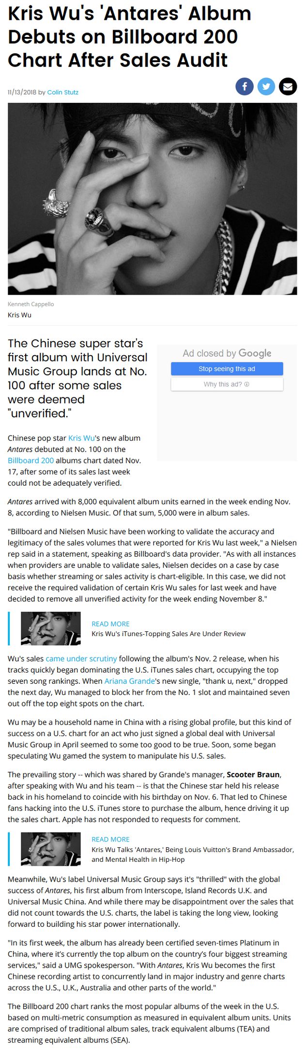 Billboard榜单核实完成:吴亦凡排在专辑榜第100名