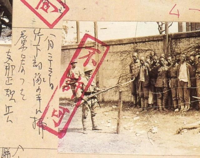 留在中国的日本逃兵，一逃就是70年，中国老百姓为啥愿意保护他？