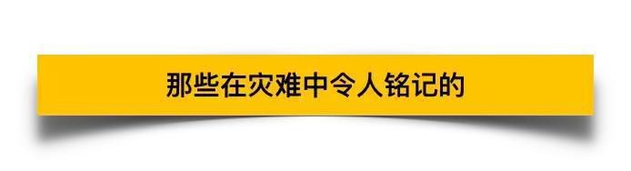 74人死1000人失踪，旧金山变寂静岭，加州大火是天灾还是人祸？