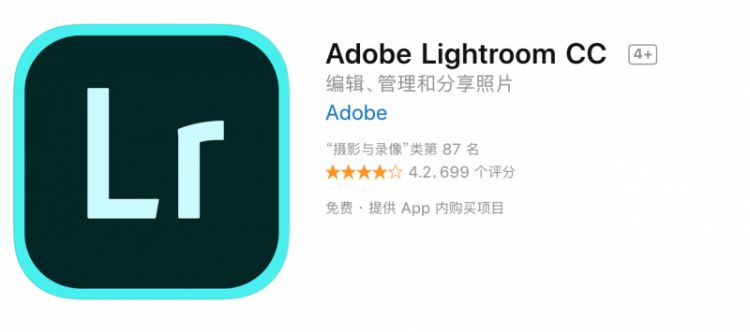 Lightroom CC现已支持新iPhone/iPad