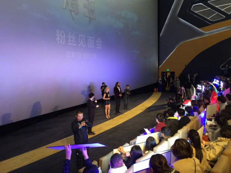 特效震撼、妮可动作戏惊艳，《海王》北京30分钟尝鲜被好评刷屏