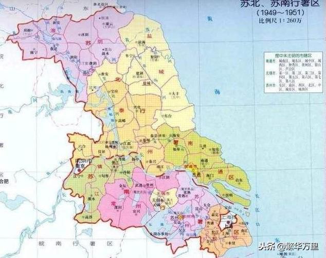 江苏省最北部的2个县，1955年，为何划分给了安徽省宿州？