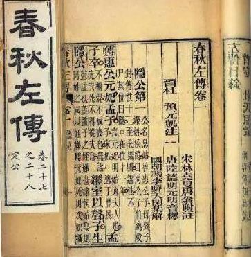 日本男子房内墙体坍塌，出现“奇怪中国文字”，但成因至今还是谜