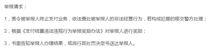 廉价外卖生产过程曝光，令人作呕！美团股价暴跌600亿