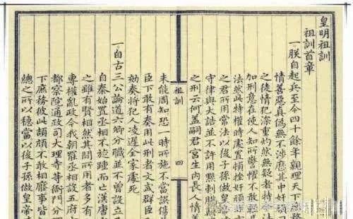 皇权与相权的争夺：正德朝“三相之去”是怎么一回事？