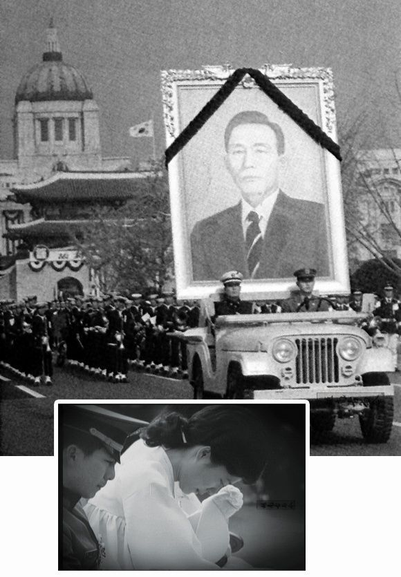 1979年韩国总统朴正熙遇刺全过程，最亲近下属对其连开数枪爆头