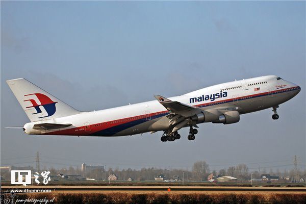 马航MH370遇难者家属称找到多片客机残骸