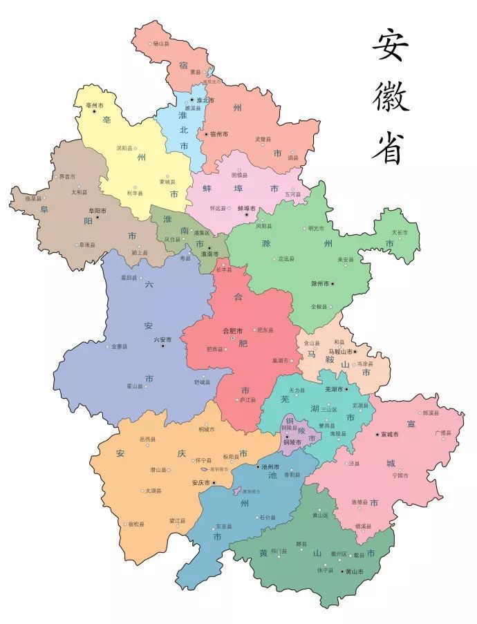如果省会当时设在安庆或芜湖，如今的安徽会怎样？