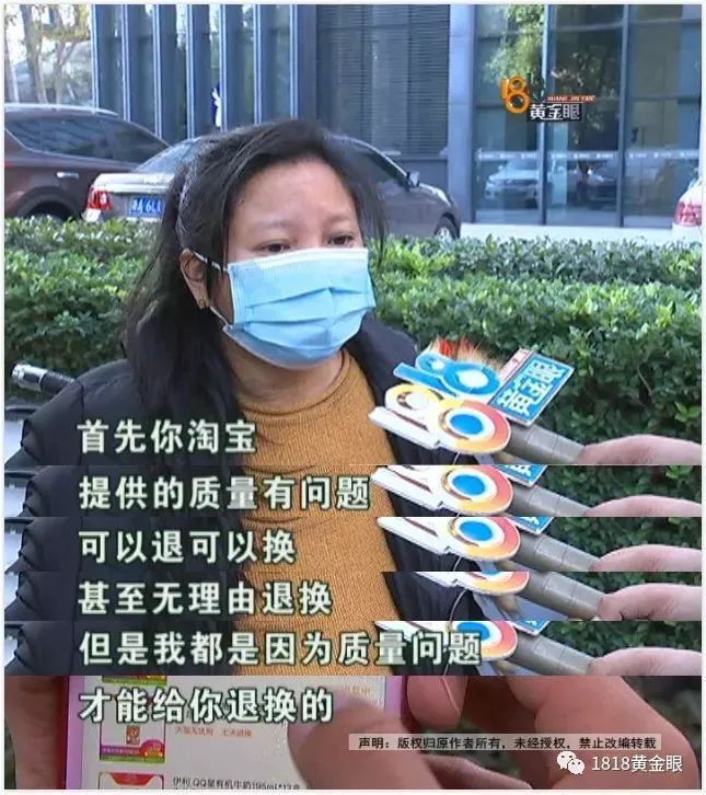 双11下了23笔订单，退款11笔！结果，被封号了？