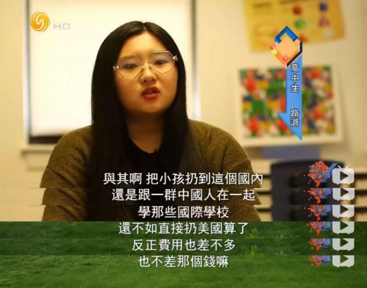 中国留学生在国外：用钱买不来尊重，唯有用这种方式“喂饱自己”