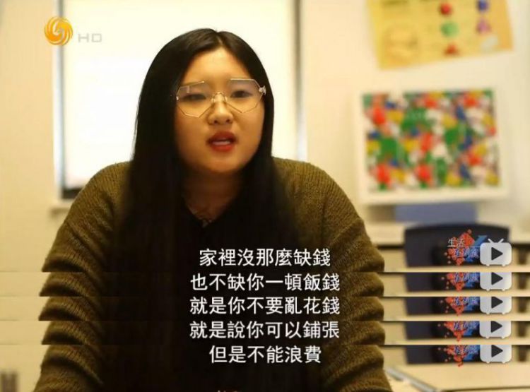 中国留学生在国外：用钱买不来尊重，唯有用这种方式“喂饱自己”