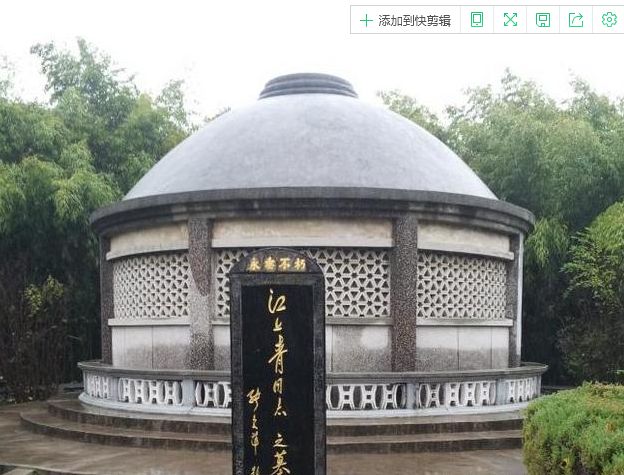 江上青墓，皖东北抗日民主根据地的奠基人，儿子曾任中央军委主席