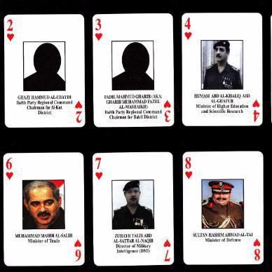 伊拉克战争后，美国实施扑克牌通缉令，为何囚禁红桃2三天后释放