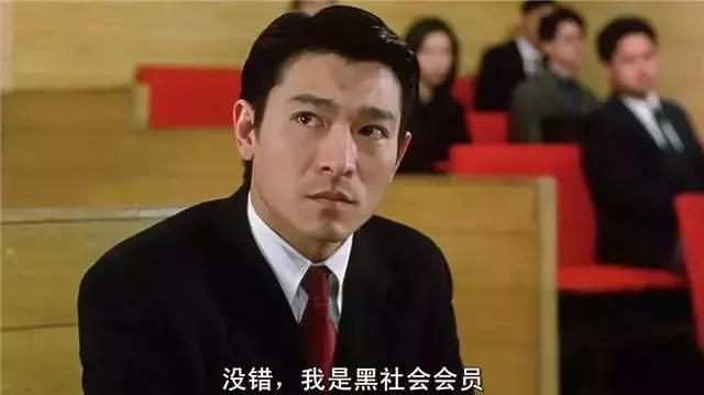 香港十大影帝一人一部王晶电影，周润发《赌神》，那么周星驰呢？