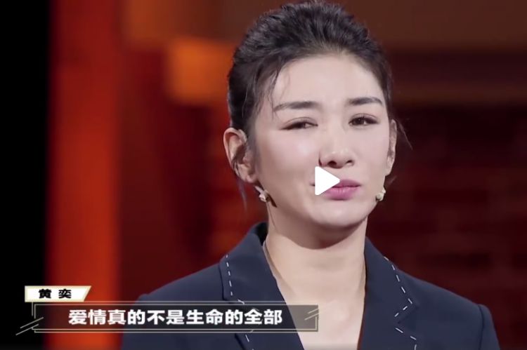 黄奕上节目首谈离婚后的惨况，黄毅清却发文暗示两人将要复婚？