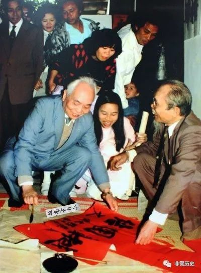 越南建国初期的扫盲运动：胡志明为什么要废止汉字？