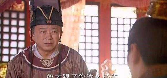 明朝太监中掌印太监和秉笔太监哪个权力更大？