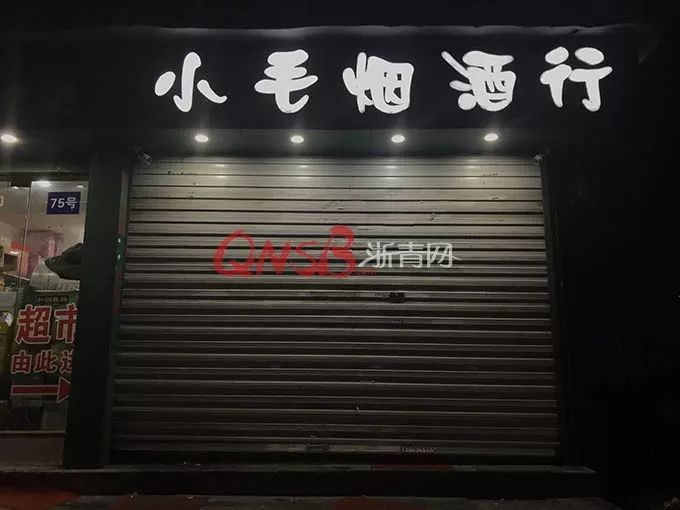 杭州一杂货店老板在自家店内突然昏迷倒地，情况不乐观……