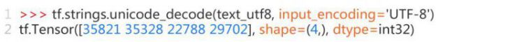 TensorFlow 支持 Unicode 编码