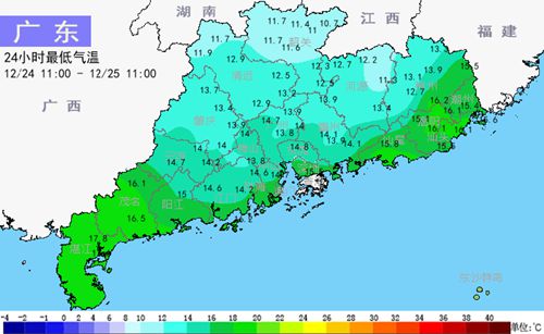 周末寒潮将携雨入粤 注意防寒保暖