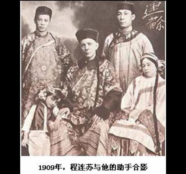 19世纪末，一群美国人靠模仿中国人走上人生巅峰