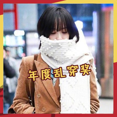 杨幂“大战”发际线,吴亦凡变“大叔”,2018只有她的衣品slay全明星
