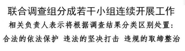 要过年，河北1月12日快递就停了？真相是…；死刑！入室抢孩子的人贩子判了！还有这个嫌犯仍在逃！家长们当庭落泪...丨新闻早餐