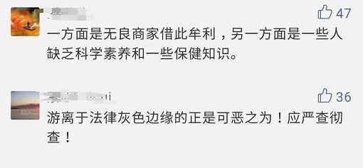 要过年，河北1月12日快递就停了？真相是…；死刑！入室抢孩子的人贩子判了！还有这个嫌犯仍在逃！家长们当庭落泪...丨新闻早餐