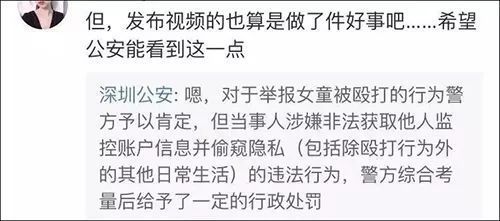 要过年，河北1月12日快递就停了？真相是…；死刑！入室抢孩子的人贩子判了！还有这个嫌犯仍在逃！家长们当庭落泪...丨新闻早餐