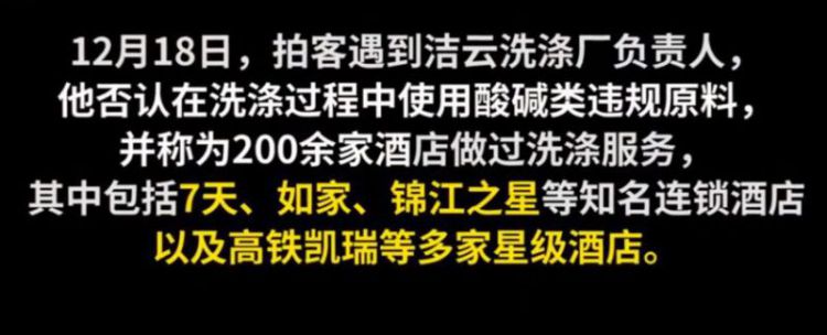 要过年，河北1月12日快递就停了？真相是…；死刑！入室抢孩子的人贩子判了！还有这个嫌犯仍在逃！家长们当庭落泪...丨新闻早餐