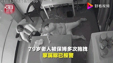 10多名乘客突然砸窗逃生！昨晚这辆从杭州开往湖州的大巴，发生了什么？