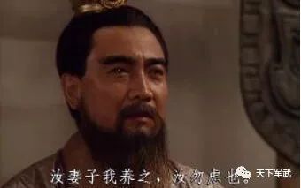 漫话军事：如果穿越到古代带兵最需要什么技能？