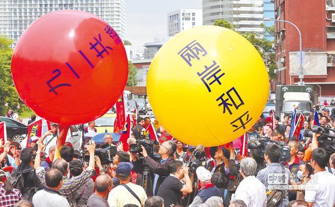 《告台湾同胞书》是劝降书吗？