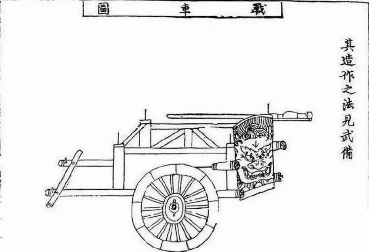 汝州之战：李自成内亚战术对孙传庭车营的完胜