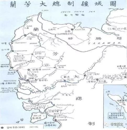 亚洲历史上的第一个共和国：海外华人所创立的“兰芳大统制共和国”